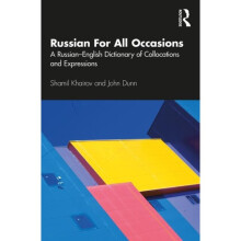 Russian For All Occasions by Khairov & Shamil University of Glasgow & UKDunn & John University of Gl