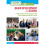 Brain Development and School by Guy & Pat Eton College & UK 1