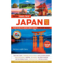 Japan Travel Guide and Map Tuttle Travel Pack by Goss & RobClancy & Judith