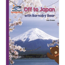 Reading Planet - Off to Japan with Barnaby Bear - Purple Galaxy by DANIEL & GREEN