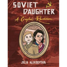 Soviet Daughter by Alekseyeva & Julia - Book