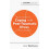 Introduction to Coping with Post-Traumatic Stress 2nd Edition by Wetmore & Ann 1