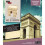 IncrediBuilds Paris Arc de Triomphe 3D Wood Model by Insight Editions 1