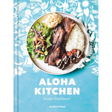 Aloha Kitchen by Kysar & Alana