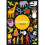 Evolution by Brundle & Harriet 1