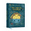 Dreamers Journal by Keegan & Caitlin 1