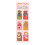 Cool Cats Magnetic Bookmarks by Galison 1