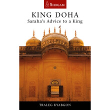 King Doha by Kyabgon & Traleg