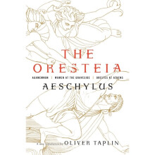 Oresteia by Aeschylus