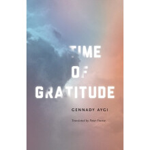 Time of Gratitude by Aygi & Gennady