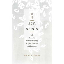 Zen Seeds by Aoyama & Shundo