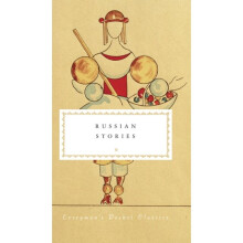 Russian Stories by Edited by Christoph Keller