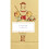 Russian Stories by Edited by Christoph Keller 1