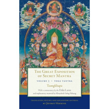 Great Exposition of Secret Mantra Volume Three by Lama & The DalaiTsongkhapa