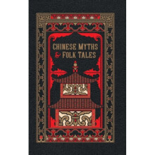 Chinese Myths And Folk Tales