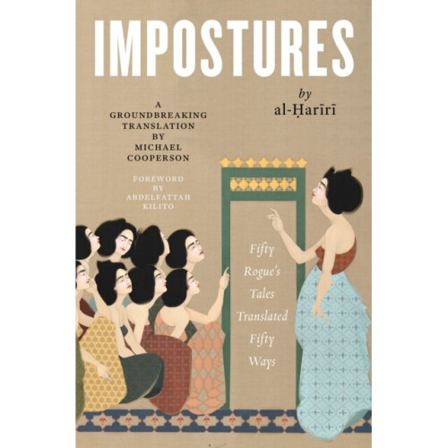 Impostures by al-Hariri