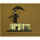 Gashlycrumb Tinies by Gorey & Edward 1