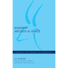 Maqamat Abi Zayd al-Saruji by al-Hariri