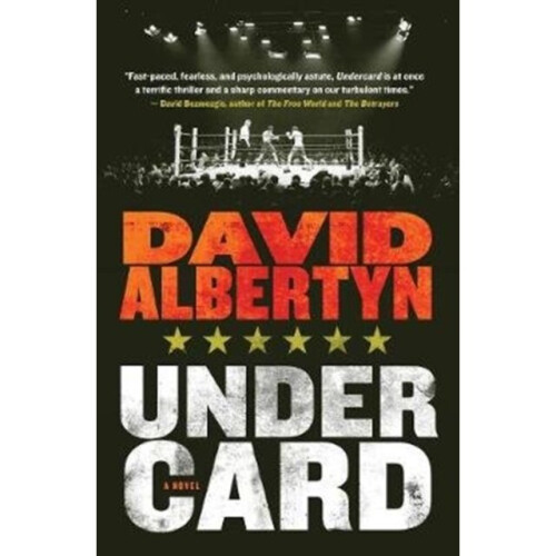 Undercard by Albertyn & David