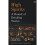 High Spirits by Jonathan Taylor 1