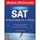McGraw-Hill Education Conquering the SAT Writing and Language Test and SAT Essay Third Edition by Bl 1