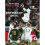 Rugby World Yearbook 2020 1