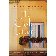 Gold Letter by Manta & Lena