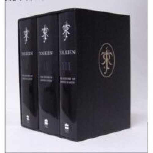 Complete History of Middle-Earth by Tolkien & Christopher