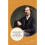 Algernon Charles Swinburne by Francis OGorman 1