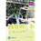 Now I Know 3 Workbook with App by Zgouras & Catherine 1