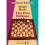 Pirc Defence by Marin & Mihail 1