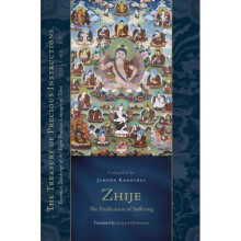 Zhije The Pacification of Suffering by Taye & Jamgon Kongtrul LodroHarding & Sarah