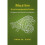 Muslim Environmentalisms by Gade & Anna M. 1