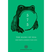 5-7-5 The Haiku Of Issa by White & JohnSato & Kemmyo Tairo