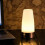 PIR Motion Sensor Night Light Battery Powered LED Table Lamp Warm White Wireles 1