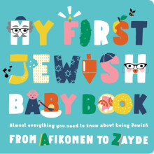 My First Jewish Baby Book by Merberg & JulieFeiner & Beck