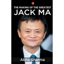 Making of the Greatest by Sharma & Abha