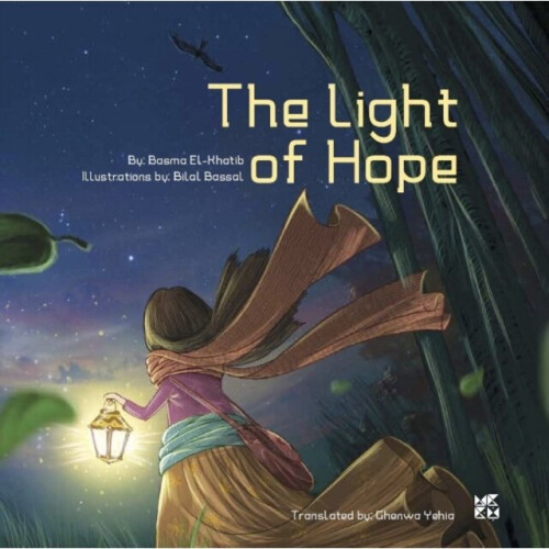 Light of Hope by Khatib & Basma El
