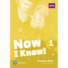 Now I Know 1 Grammar Book