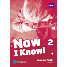 Now I Know 2 Grammar Book