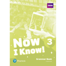 Now I Know 3 Grammar Book by Erocak & Linnette