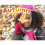 Autumn by Dale & Jay 1