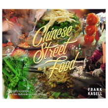 Chinese Street Food by Kasell & Frank