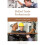 Skilled Trade Professionals by Collins & Corbin 1