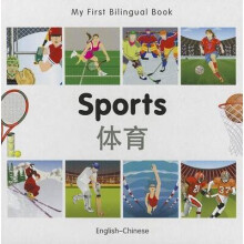 My First Bilingual Book - Sports English-chinese by AA & VV
