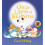 Once Upon a Bedtime by Melling & David 1