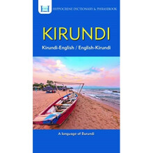 Kirundi-English English-Kirundi Dictionary & Phrasebook by Emmanuel Nkurunziza