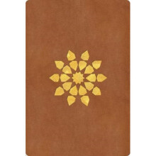Islamic Geometry Journal by Henry & Richard