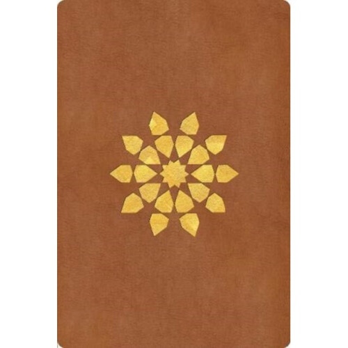 Islamic Geometry Journal by Henry & Richard