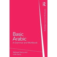 Basic Arabic by Samy & Waheed University of Michigan & USASamy & Leila